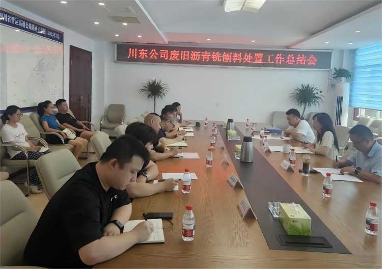 QQ图片20250722113716(1).jpg