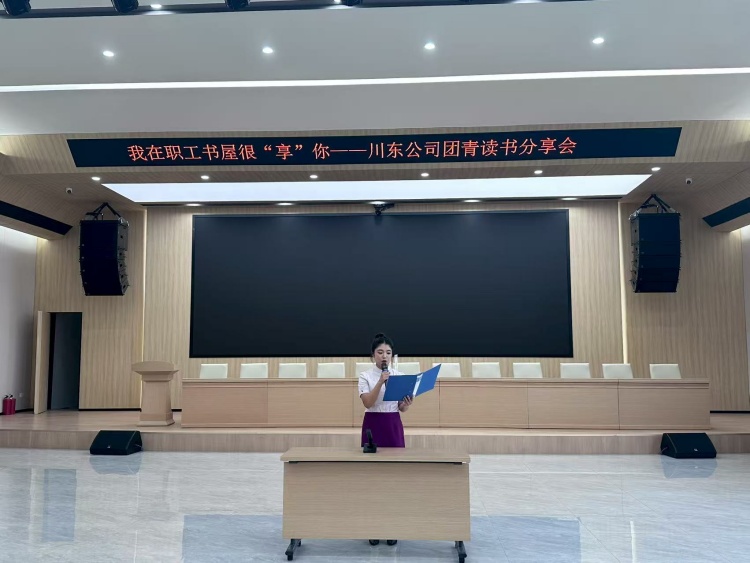 f22b9ee5e7c4cae09f250cfc27884c70_副本.jpg