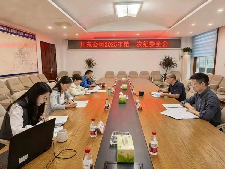 微信图片_20250924110504_135_2_副本.jpg