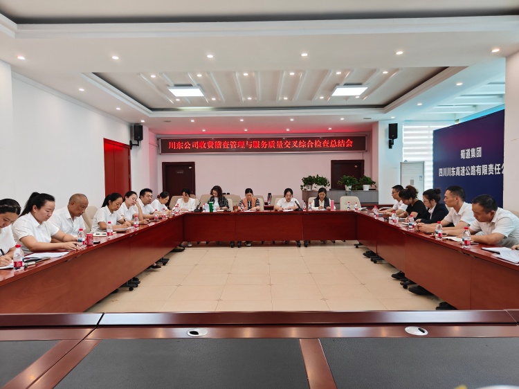 1b92d8e37f0db5ff7397e4e0e1acbe3c_副本.jpg