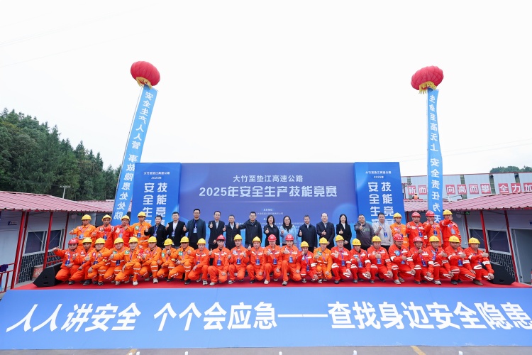 7e88e3d78edb0f1394fc03dce5f77497_副本.jpg