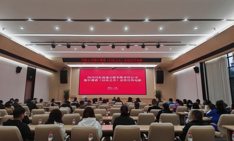 4c37f4de768ca43c01925bc6b2d476b1_副本.jpg