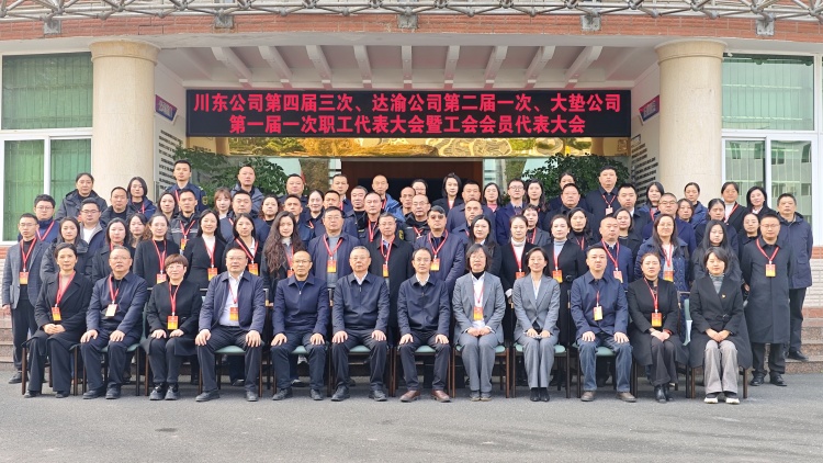 45cfa6ee46046c8e84614f7e05b7056b_副本.jpg
