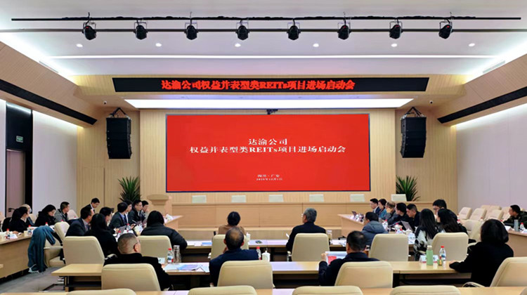 微信图片_20251204123423_555_372.jpg