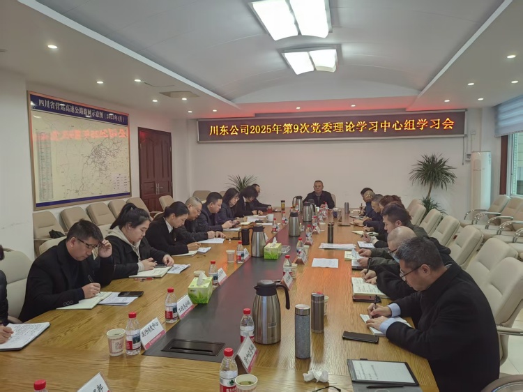 74d1615325148213c0940e7cd3d9fa3a_副本.jpg