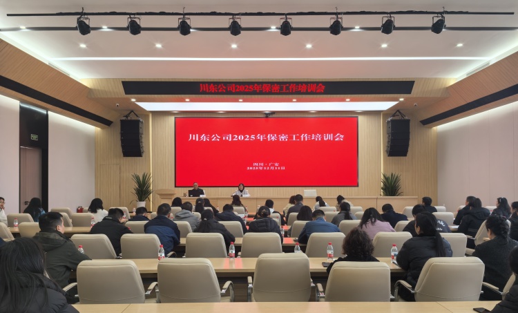 c646074dbec15dae7a458e5eaee176aa_副本.jpg