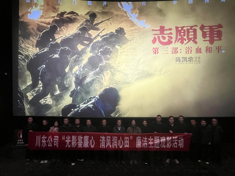 微信图片_20251215180930_272_115_副本.jpg