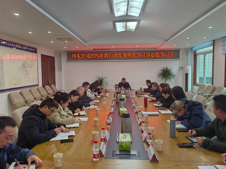 63afd321a6f9ea68c8ec1913a10c9855_副本.jpg
