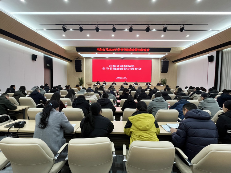 f11a43f23808ec4a96c8a36b77decc88_副本.jpg
