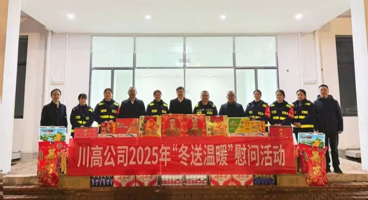 微信图片_20260127180352_493_38.jpg