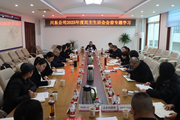 d0fb44a7343211f59e39ae2f4e5b96fe_副本.jpg