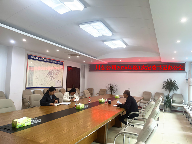 微信图片_20260303091147_417_115_副本.jpg