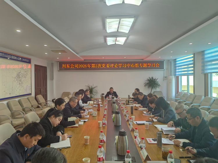 893a1b8ae8378afc6582df752c0f213e_副本.jpg