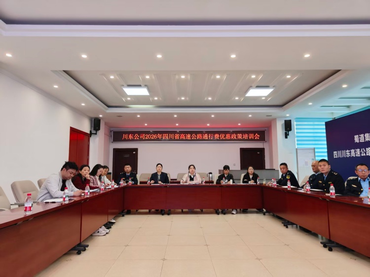 e05dfca84cb75b8c3fc3398d45653cf5_副本.jpg