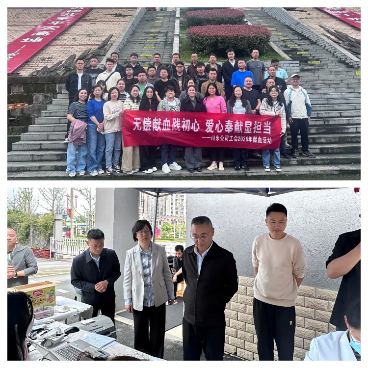 25122c0b22f1c2d23a130041c6e789b8_副本.jpg