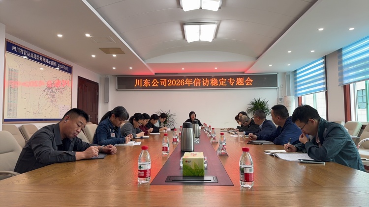c76c3f5fc854a308deae85701d58c0f9_副本.jpg