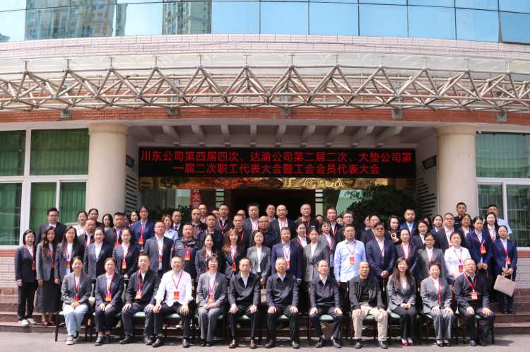 35afad1e5e499b947b54a7c4cb4c5df5_副本.png