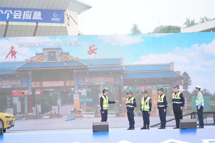 川东米兰官方端网站登录入口_米兰online(中国)
《智在必行·一念平安》亮相2026年四川省“安全宣传咨询日”活动.jpg