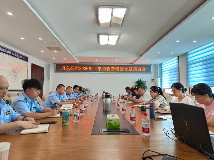 df582b145f520325cbf9539c3c1e5d85_副本.jpg
