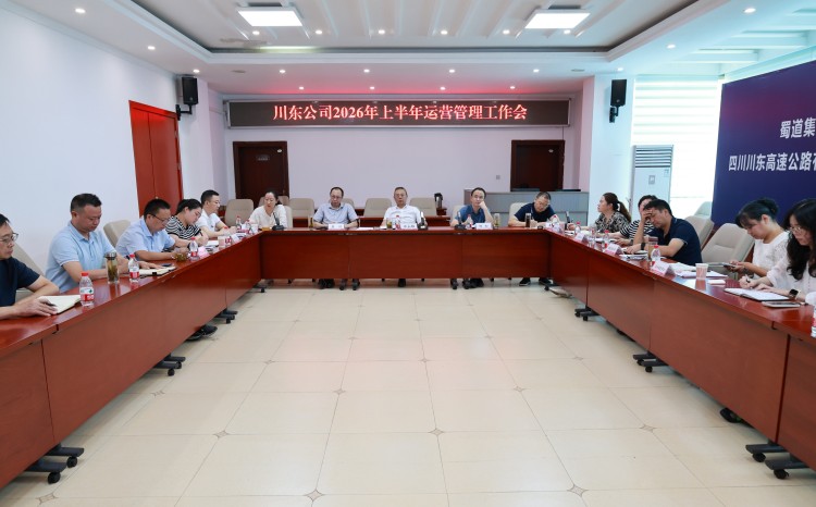 ac05c374d47d2ee8382230452ebac821_副本.jpg