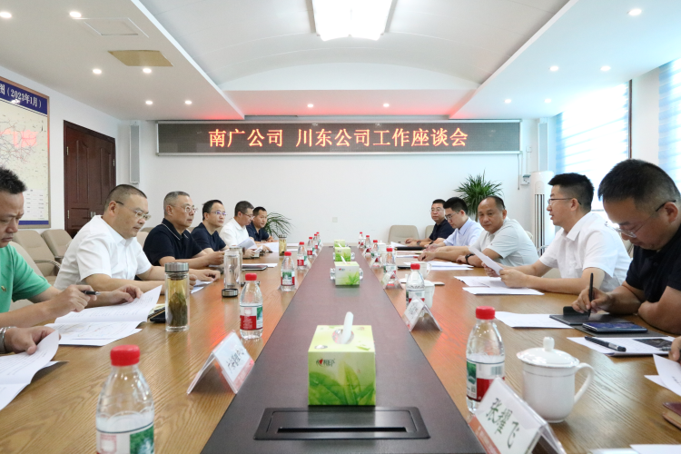 微信图片_20260814105255_108_11.png