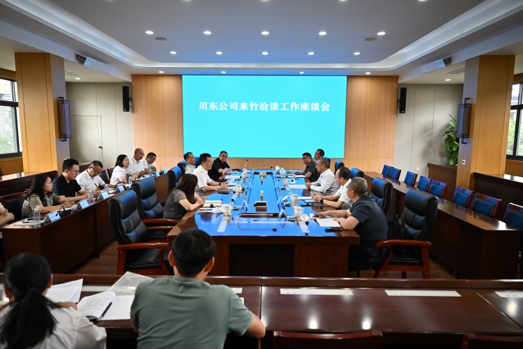 623c1fb54e803cc25555185e16c6c0ec_副本.jpg