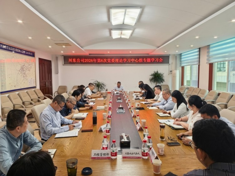 09f9bfdf-88e3-41cc-994e-01da9d7ef833_副本.jpg