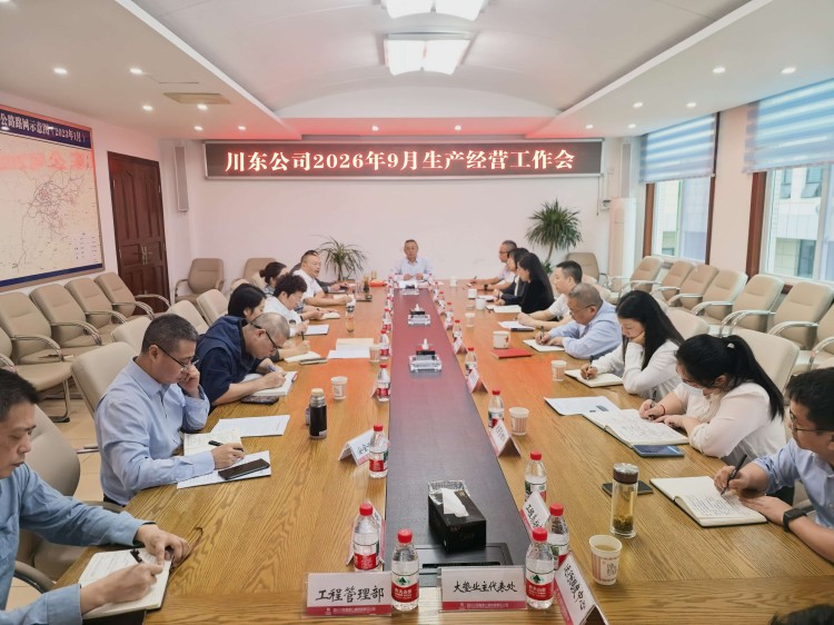 edad3e9da087944cabd709f3cf3c4787_副本.jpg