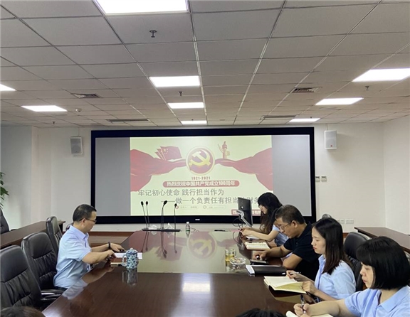 米兰官方端网站登录入口_米兰online(中国)
开展“牢记初心使命践行担当作为——做一个负责任有担当的财务人”专题党课_副本.jpg