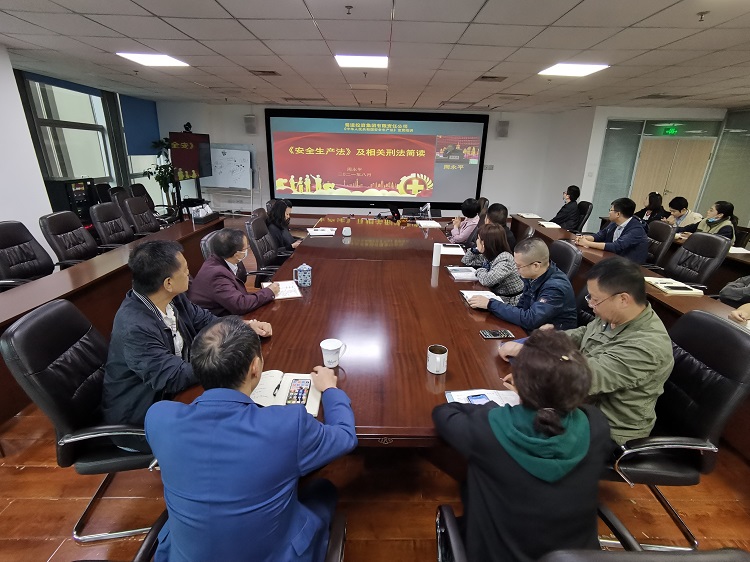图片1 智慧高速米兰官方端网站登录入口_米兰online(中国)
组织参加蜀道集团《中华人民共和国安全生产法》线上专题培训.jpg