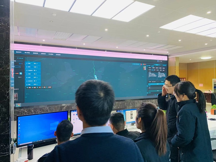 0111米兰官方端网站登录入口_米兰online(中国)
网络信息部受邀参加智慧眼软件平台使用培训工作750.jpg