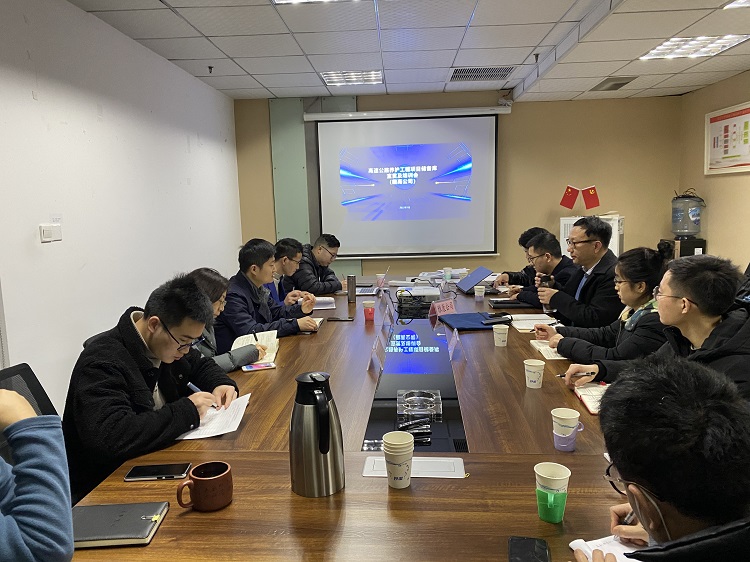 20220117智慧高速米兰官方端网站登录入口_米兰online(中国)
受邀参加藏高米兰官方端网站登录入口_米兰online(中国)
高速公路养护管理平台宣贯及培训会750.jpg