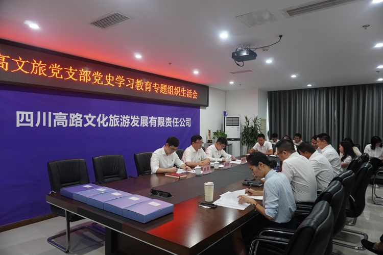 微信图片_20210831104814_副本.jpg