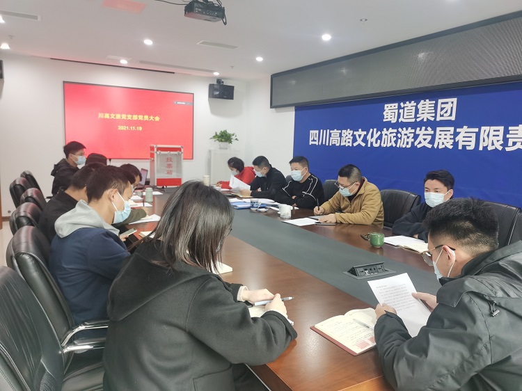 副本微信图片_20211122092342.jpg