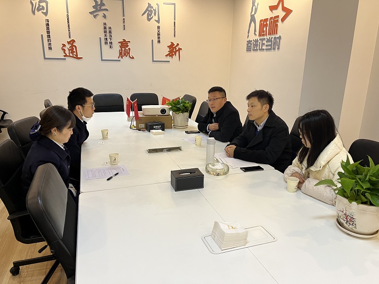 建设银行恩阳支行与川高文旅米兰官方端网站登录入口_米兰online(中国)
恩阳项目开展交流座谈1.jpg