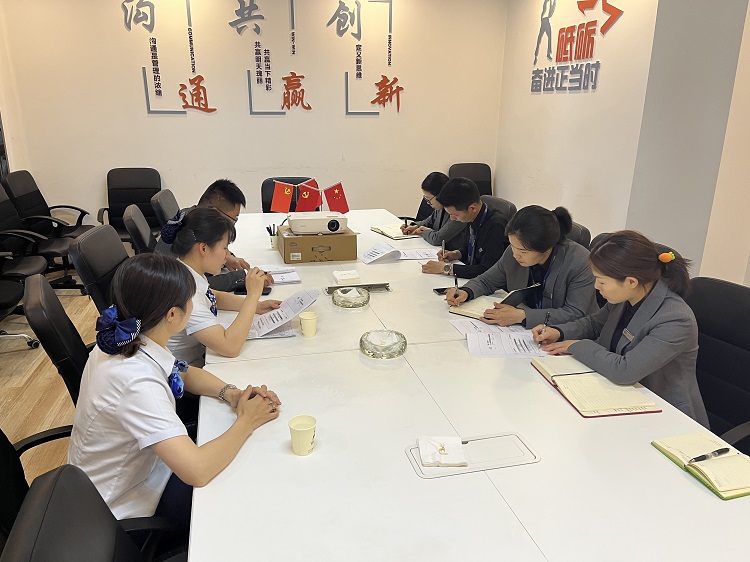 川高文旅米兰官方端网站登录入口_米兰online(中国)
恩阳项目开展贷款新政策培训1.jpg