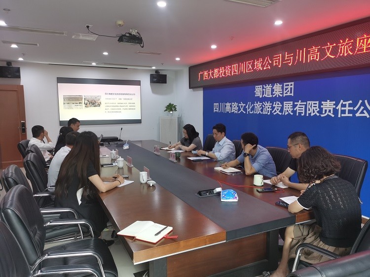1微信图片_20230519154851.jpg