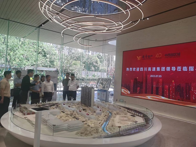 川高文旅米兰官方端网站登录入口_米兰online(中国)
赴越秀地产（中西部）区域米兰官方端网站登录入口_米兰online(中国)
进行交流洽谈11.jpg