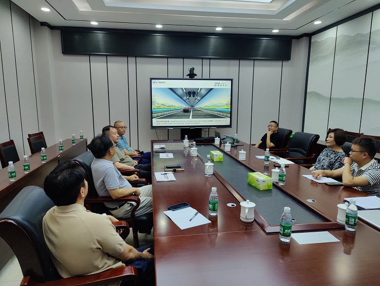 川高文旅米兰官方端网站登录入口_米兰online(中国)
与仁沐新米兰官方端网站登录入口_米兰online(中国)
开展工作座谈1.jpg