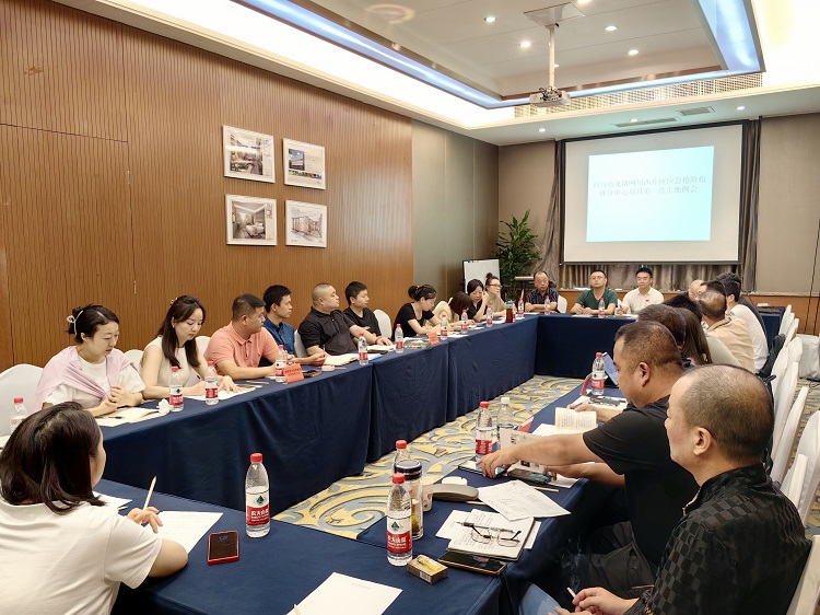 川高文旅米兰官方端网站登录入口_米兰online(中国)
川西应急指挥中心项目召开第一次工地例会1.jpg