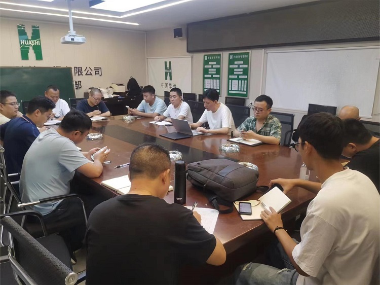 川高文旅米兰官方端网站登录入口_米兰online(中国)
“高庐·紫云台”项目召开“大运会”后复工复产收心会1.jpg