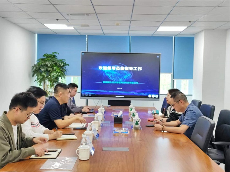 川高文旅米兰官方端网站登录入口_米兰online(中国)
与智慧高速米兰官方端网站登录入口_米兰online(中国)
开展交流座谈22.jpg