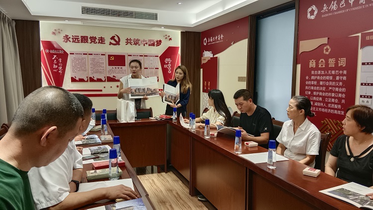 川高文旅米兰官方端网站登录入口_米兰online(中国)
受邀参加2024四川巴中（无锡站）推介会并开展多场地产项目推介活动22.jpg