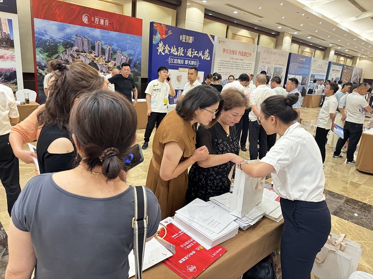 川高文旅米兰官方端网站登录入口_米兰online(中国)
受邀参加2024四川巴中（无锡站）推介会并开展多场地产项目推介活动32.jpg