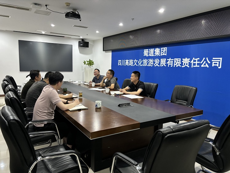 川高米兰官方端网站登录入口_米兰online(中国)
副总经理朱劲一行赴川高文旅米兰官方端网站登录入口_米兰online(中国)
督导存量住宅及土地去化工作1.jpg