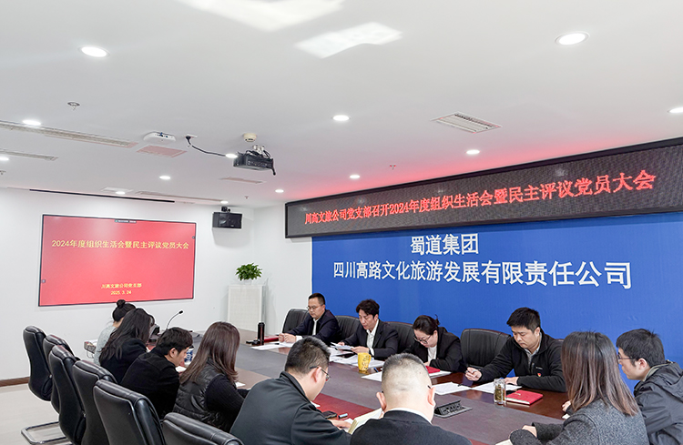 微信图片_20250324183326.jpg