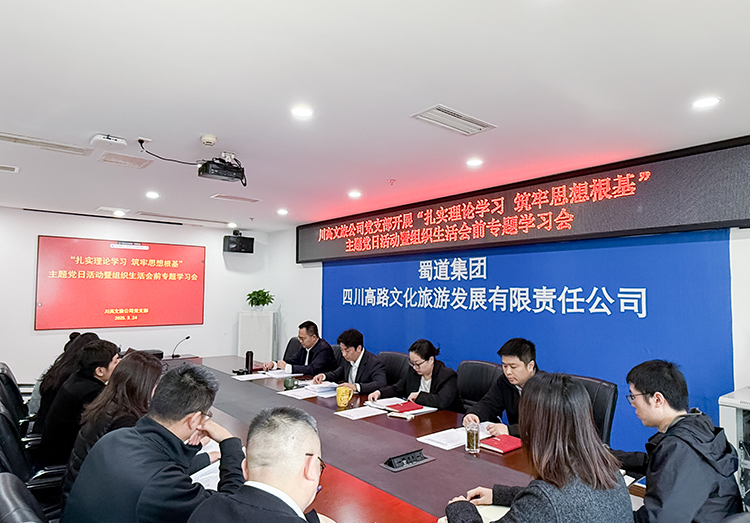 微信图片_20250324183338.jpg