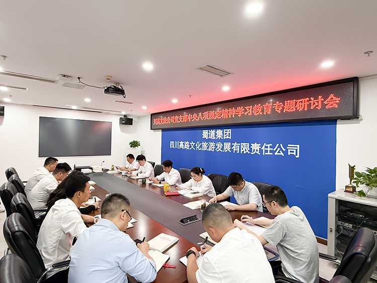 微信图片_2025042216015750.jpg