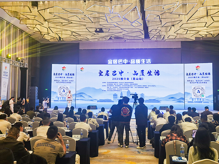 微信图片_20250427170739750.jpg