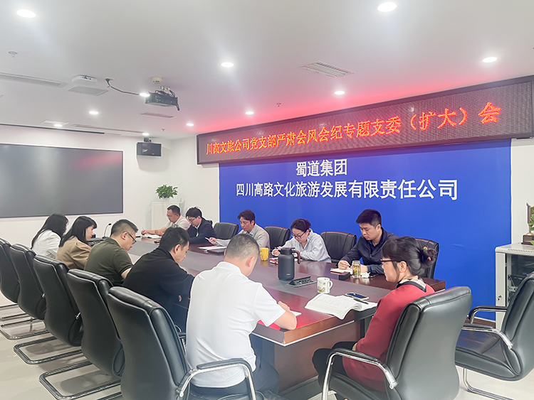 微信图片_20250429210246750.jpg